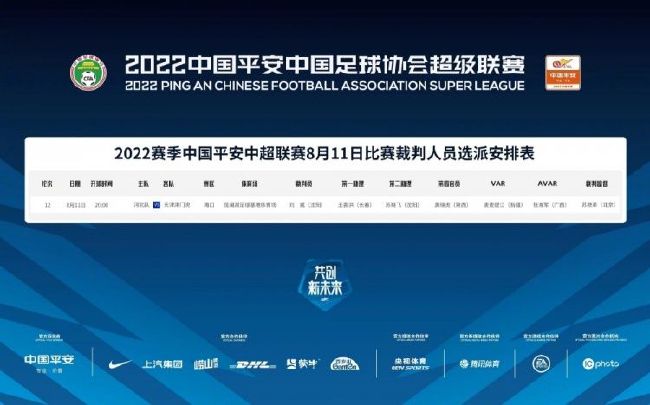 国产精品一区二区三区在线