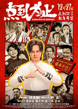 国产精品一区二区三区在线